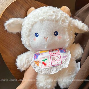 小羊玩偶生日礼物女生绵羊毛绒玩具抱睡安抚娃娃陪睡公仔布偶可爱