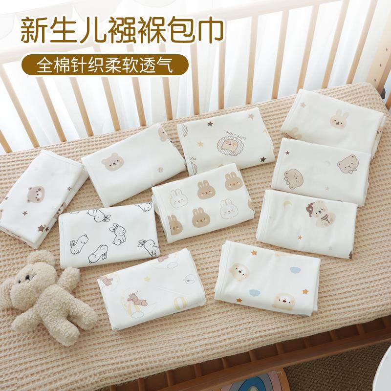 0一3月婴儿睡袋包被小月龄轻薄初生婴儿夏天儿衣服式抱被两用新生,床上用品,睡袋,淘宝优惠券,粉丝福利购,淘宝优惠卷