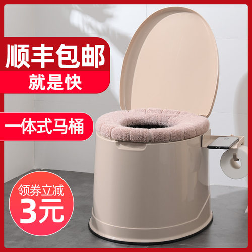蹲便改坐厕老年老人坐便器可移动马桶室内防臭家用简易孕妇坐便椅