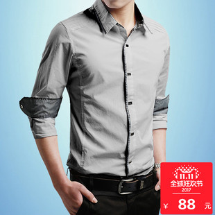 衬衫 男长袖 衬衣修身 秋季 商务休闲寸衫 短袖 型韩版 青年纯棉纯色 男士