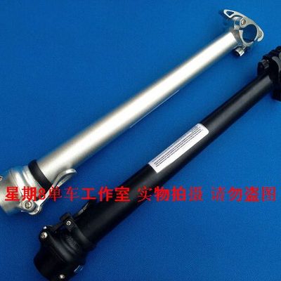 折叠车37CM一体快拆头管 立管 SP8 P18 BYA412