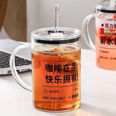 水杯大容量1000ml薪水加满刻度玻璃杯喝水杯子带盖吸管杯子办公室