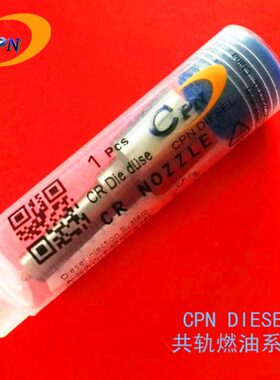 电喷油嘴DLLA138P934适用于SAA6D140E-5小松PC650LC-8R共轨喷油器