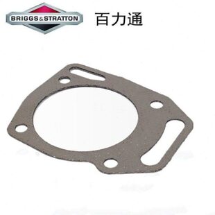 百力通汽油发动机XR550 750 950 2100 1450CR RS气门缸 汽缸床垫