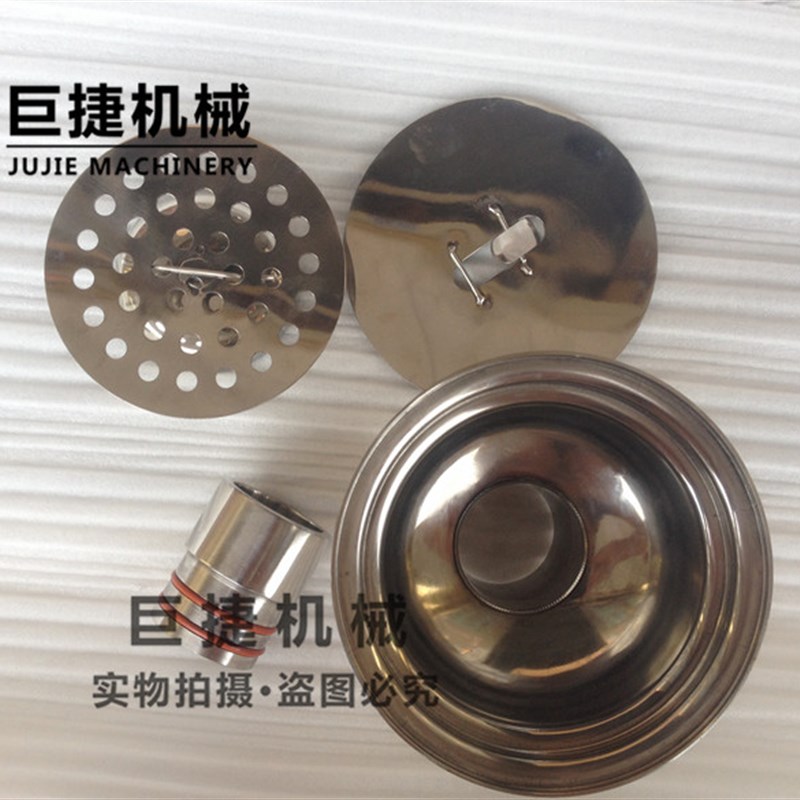 不锈钢活动地漏型号 可拆卸x活动地漏【 卫生级地漏】304地漏