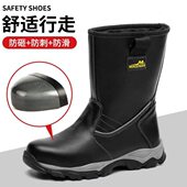 钢头劳保鞋 建筑专用油田靴 实心底耐磨带钢板防砸防刺穿工地工作鞋
