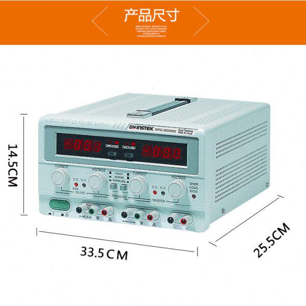 固纬电源GPC-3060D/6030D/1850D线性直流电源GPC-3030DN 稳压电源