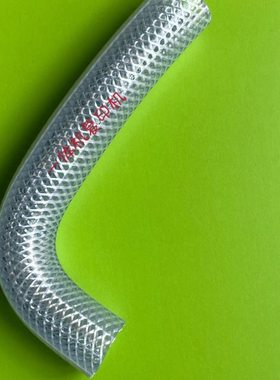 适用CV学印宝小举人CZ油墨管1850 1860 1855 1865 1200 58A01墨管