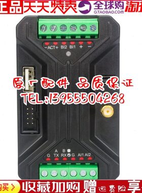 LXI980G无线八爪数据采集器LXI980 LXI860 LXI680G DTU力可赛原装