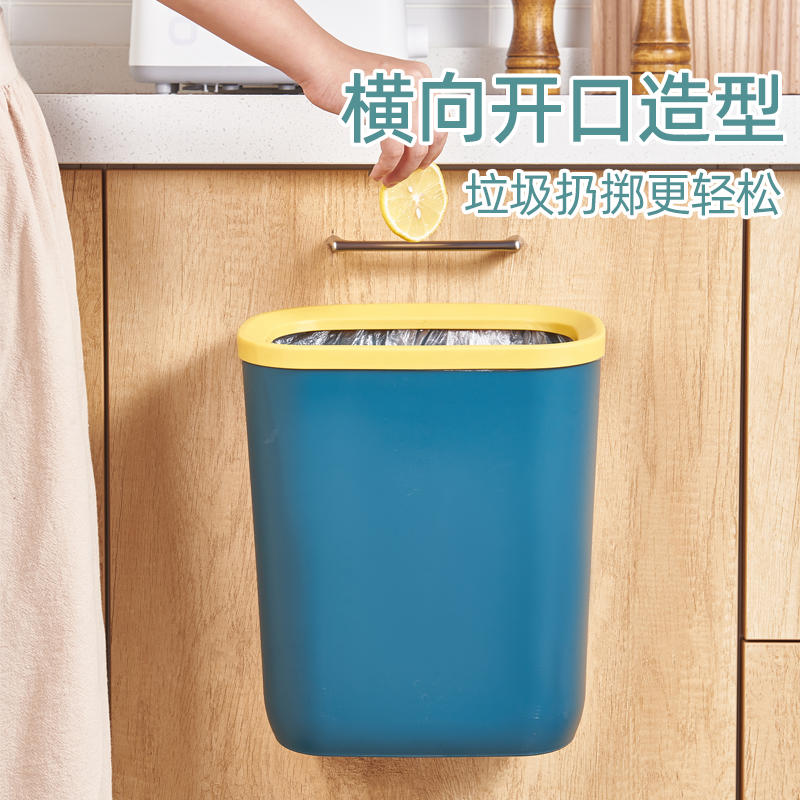 挂壁垃圾桶可爱少女 厨房卫生间厕所壁挂式M家用带盖大号垃圾分类