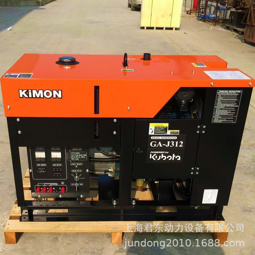 久保田动力8KW柴油发电机GA-J310久保田发电机组配D722发动机