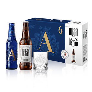 【8月产】青岛啤酒奥古特A6 258ml*6瓶+尼卡希330ml*2瓶礼盒装