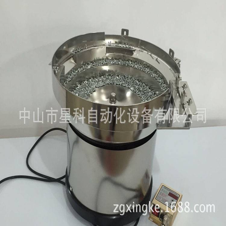 热销螺丝包装机自动振动盘 非标机械设备零件送料振动盘 振动盘