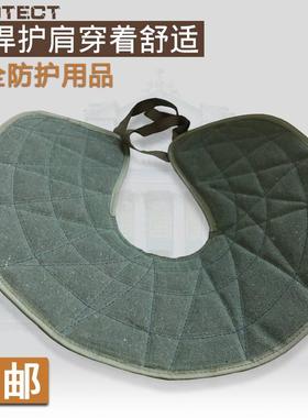 搬运肩垫扛货扛东西干活肩扛重物y80195耐厚磨劳护保披膀垫加装工