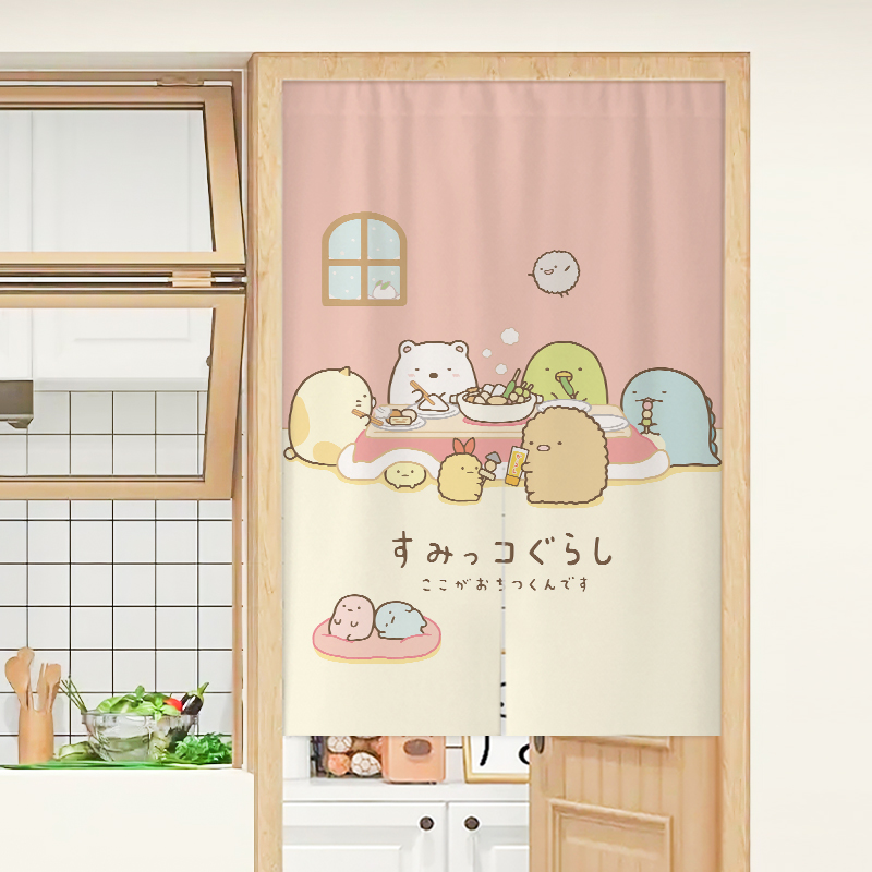 卡通可爱门帘隔断帘2022年新款免打孔卧室布帘厕所卫Y生间半帘短
