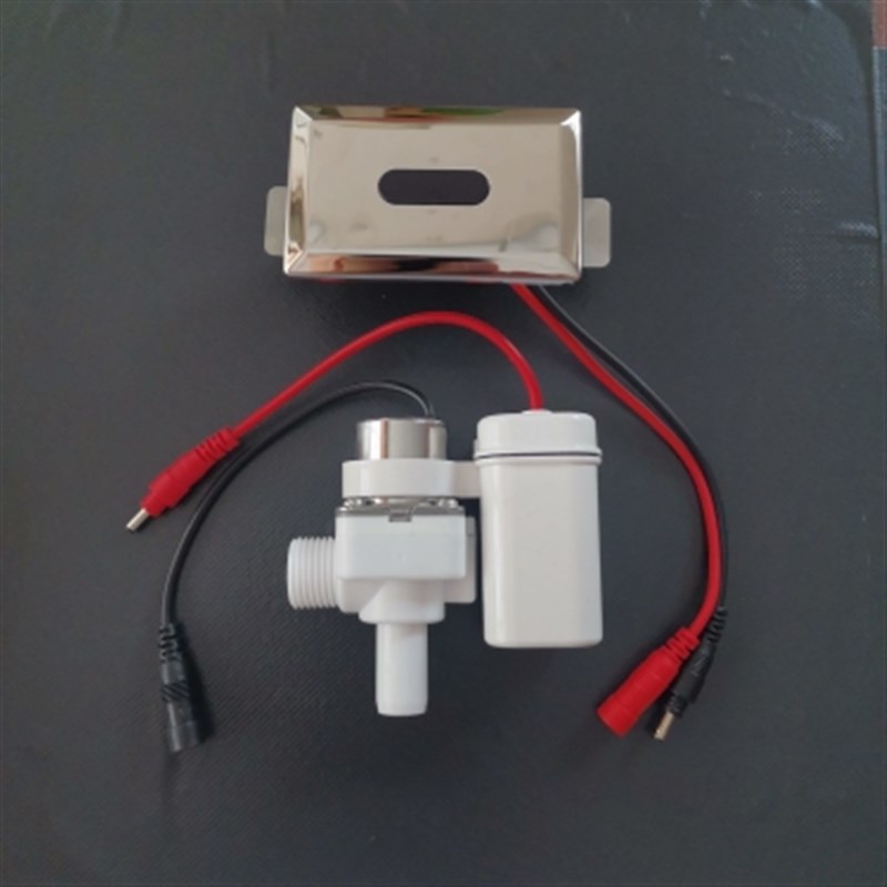 小便斗塑b料阀感应器三件套