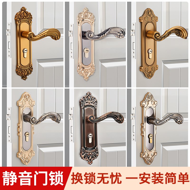 家用通用型室内卧室房铝w合金欧式门锁静音门把手木门锁手柄
