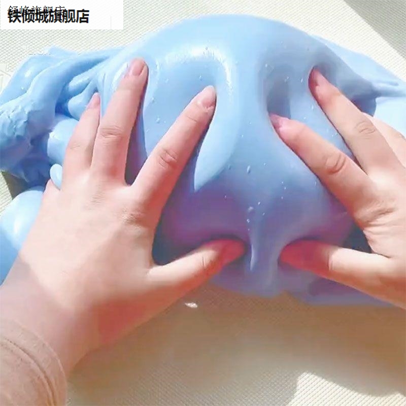 新款少女史莱姆j鲜茶奶.厚实假水抱抱奶便宜吨吨桶大盒网红