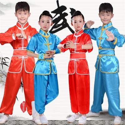 儿童武术表演出服比赛练功太极功夫服装短袖男女童少儿幼儿小学生
