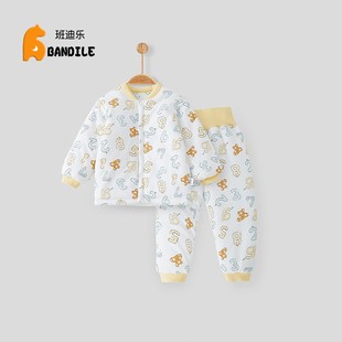 保暖家居服3 4岁小女生棉衣棉裤 婴儿分体套装 男宝宝春秋夹棉内衣1