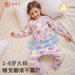 女童连体睡衣纯棉春秋款女宝宝连身家居服儿童a类全棉100码秋冬季