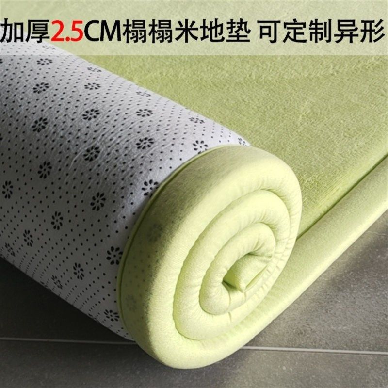 火炕专用炕垫农村土炕床垫上面铺的垫子打地铺睡垫冬季加厚床边垫