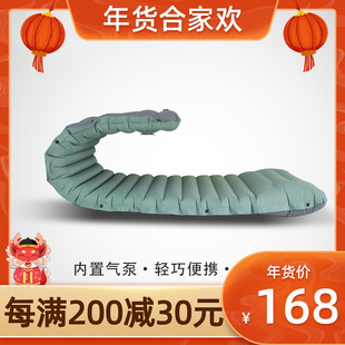 户外露营充气床双人单人可拼接气垫床可携式帐篷防潮垫行军床睡垫