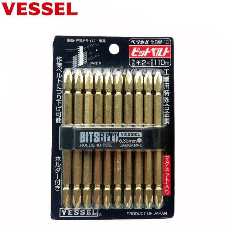 风批嘴双头十字批头BW-12BW13PH2X65MW-12PH2*65MM