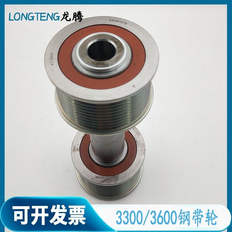 电梯钢带轮3300 3600轿厢导向轮30mm反绳轮57613299电梯配件