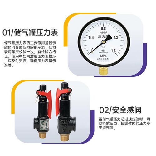 空压机储气罐0.3/0.6/2立方立式小型压力容器不锈钢储气罐缓冲罐