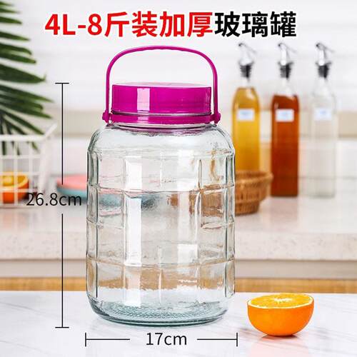 泡酒玻璃瓶带龙头10斤20斤5斤加厚泡酒罐家用密封泡酒坛专用酒瓶