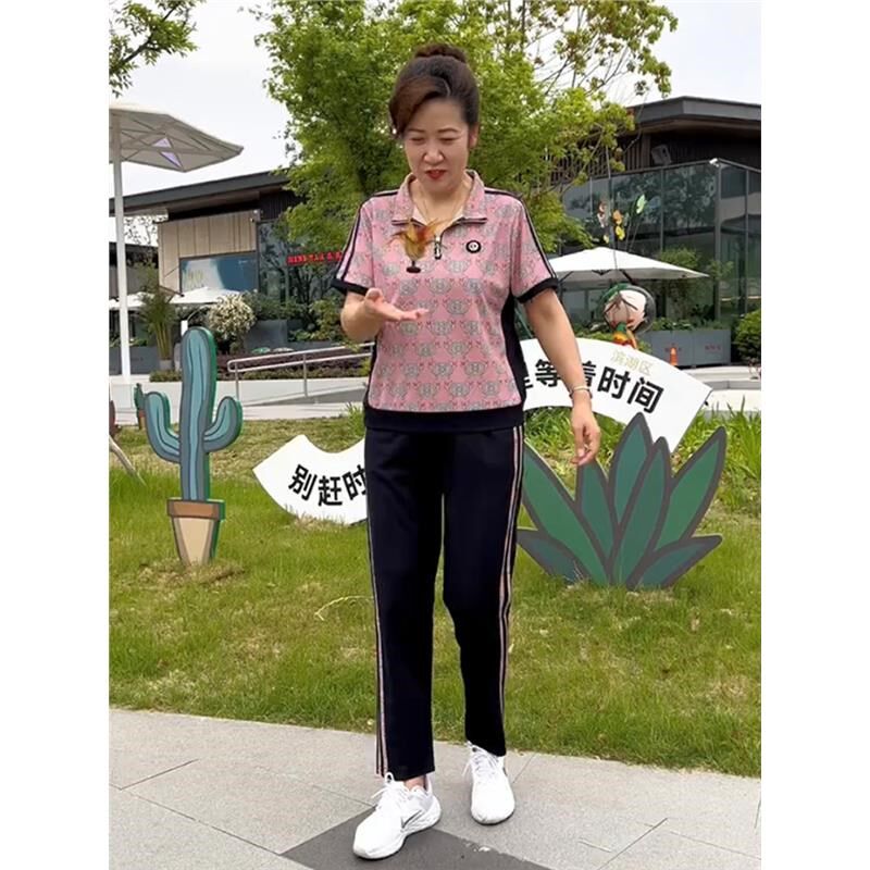 母亲节妈妈夏装2025新款运动套装50岁中老年女装短袖中年洋气卫衣