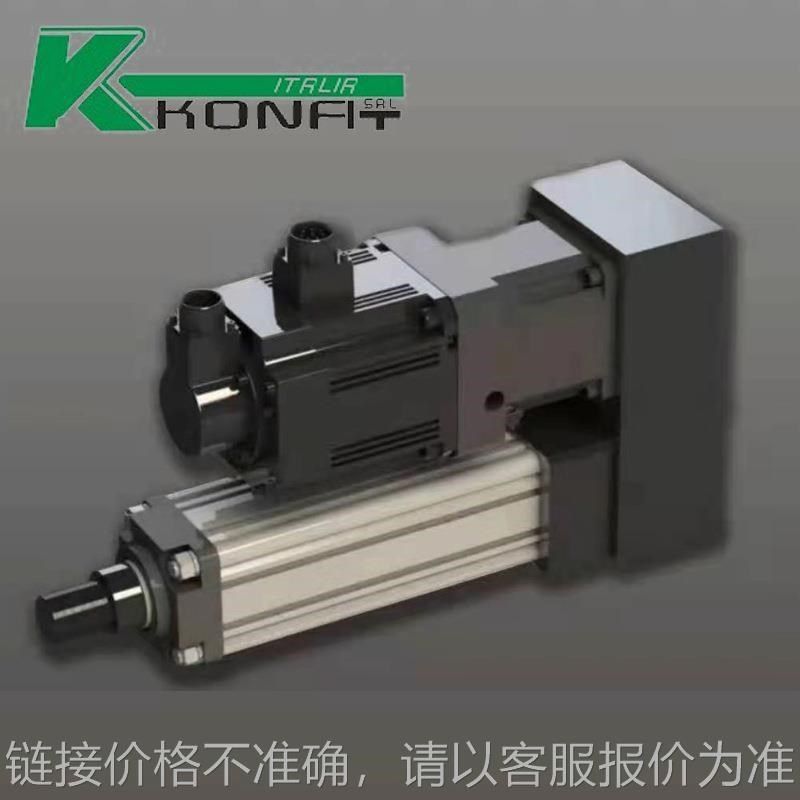 电动缸折返式升降无刷电机电缸长行程滚珠电动丝杆伺服电缸,金属材料及制品,铝型材配件,淘宝优惠券,粉丝福利购,淘宝优惠卷