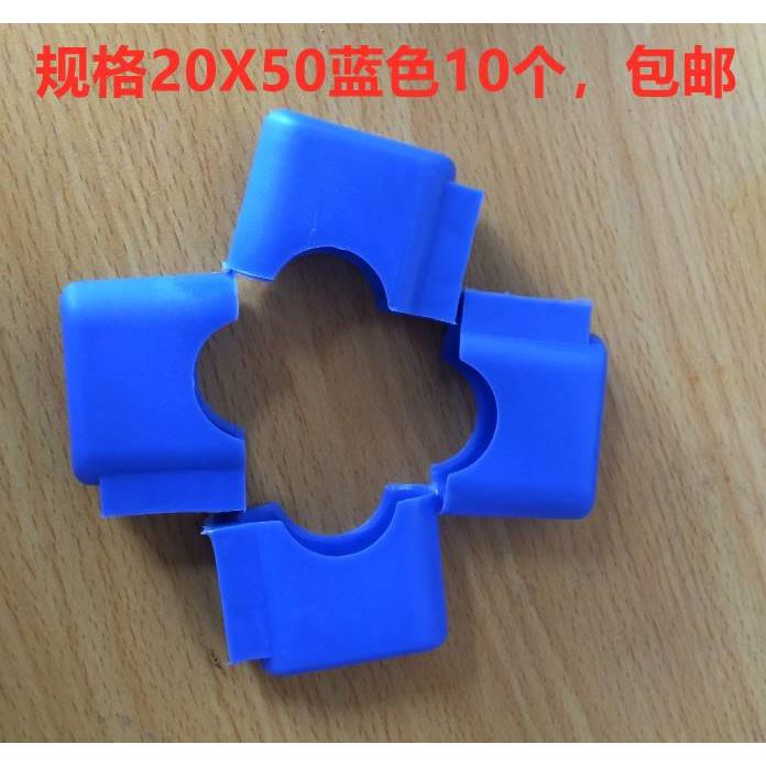 学校教室黑色蓝色学生课桌椅子凳子塑料保护防滑脚垫椭圆方管脚套图片