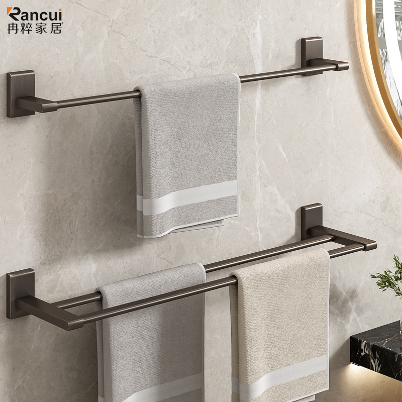 卫生间毛巾架枪灰拉丝单杆免打孔双杆浴室凉毛巾杆全铜浴巾置物架