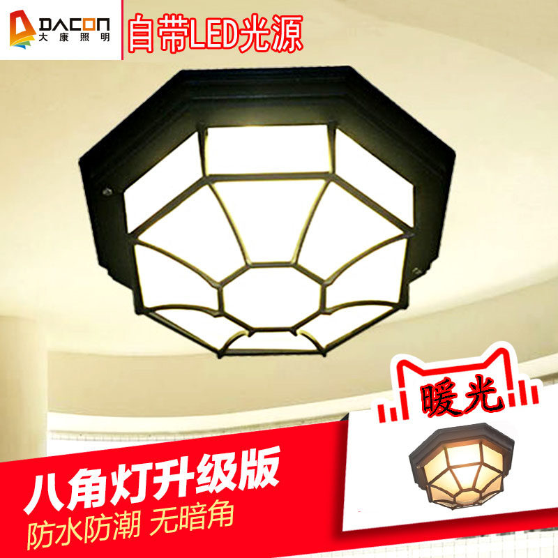 欧式吸顶灯阳台灯防水户外led复古过道走廊门厅创意美式声控灯具图片