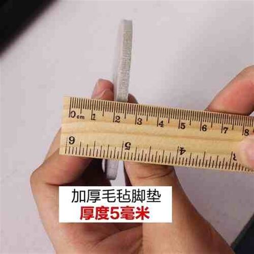 座椅桌角防刮花桌椅脚垫脚垫木地板餐桌保护套餐桌椅桌腿防划垫子