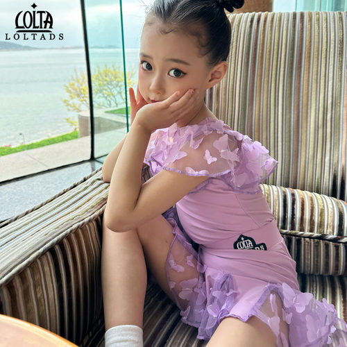 洛利塔春夏女童拉丁舞蹈服网红拉丁舞练功服儿童拉丁舞练习演出服