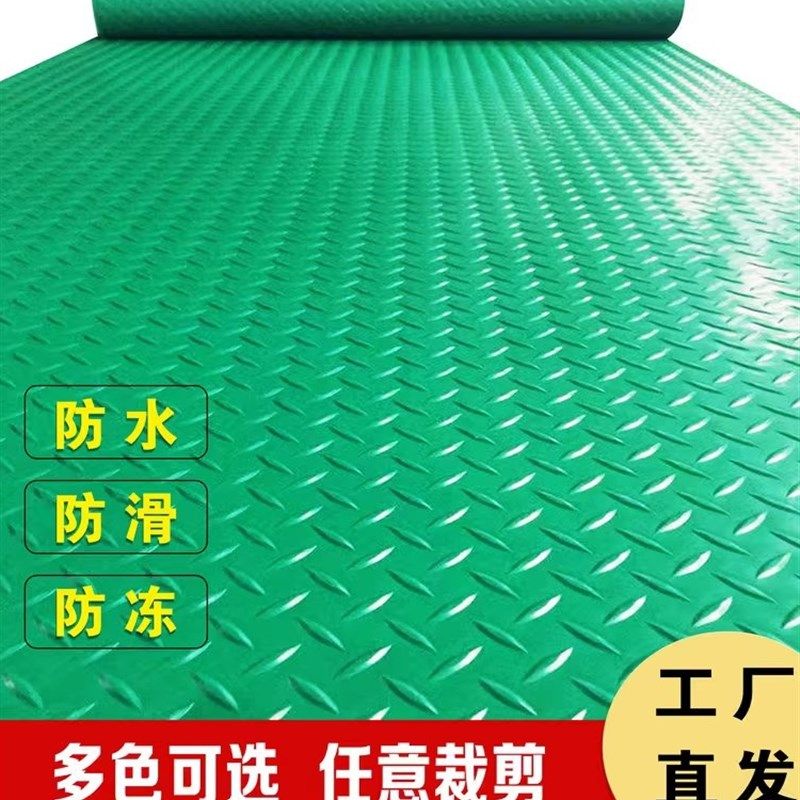 牛筋防滑耐磨后斗垫地胶垫三轮车脚垫车厢垫电动车垫面包车地垫子
