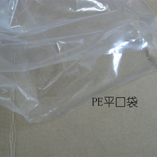 PE平口袋  塑料袋 软包装袋 特厚  包装袋 16丝厚  35*50cm