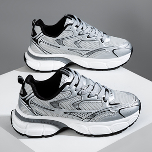 运动鞋女2024夏季款轻便透气休闲百搭显脚小银色老爹鞋女网鞋增高