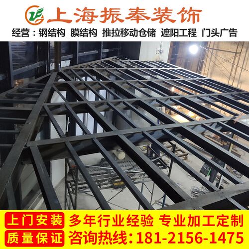 搭建室内外钢结构阁楼平台仓库二层店铺挑高消防楼梯设计安装