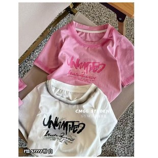 能豆子家童装6.17儿童中小童粉色白色印花短袖T恤7772