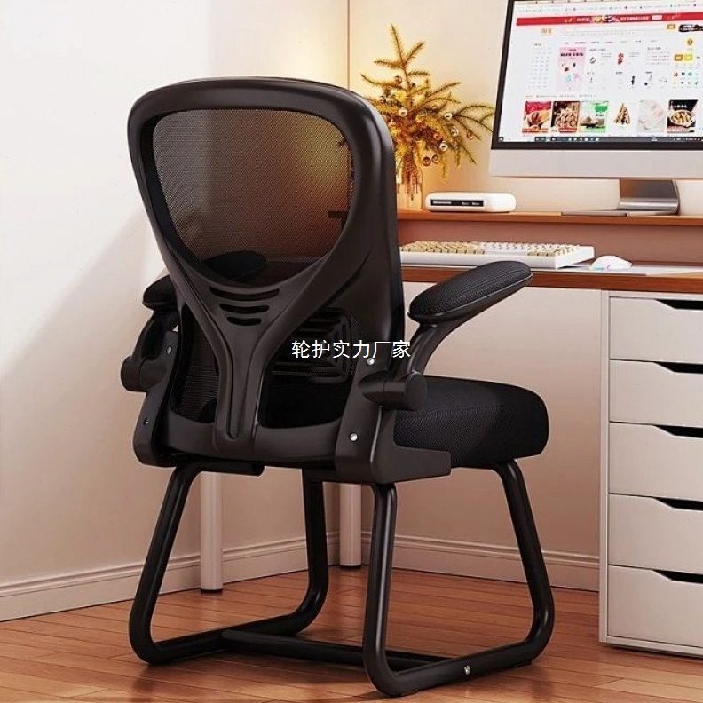 电脑椅子家用久坐靠背椅宿舍书桌学习公电竞椅靠背