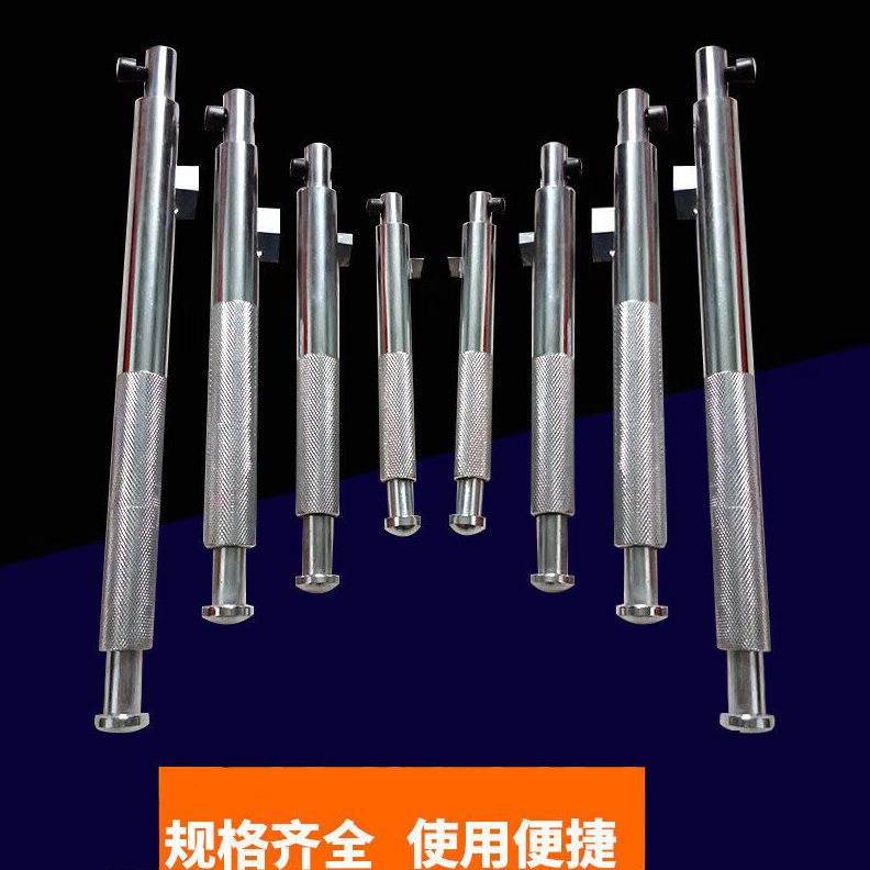 适之永磁起重器手柄磁铁把手杆子磁力吊吸盘扳手配件0.6吨1吨2吨3