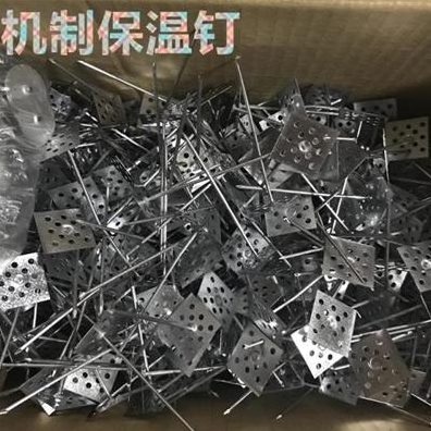 适用铝制保温钉外墙岩棉玻璃棉板固定保温钉通风管道专用铝钉10厘