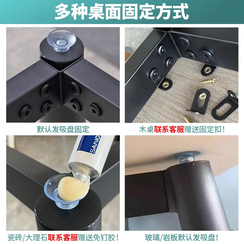 #轻奢茶几桌腿支架矮桌子脚岩板电视柜支撑架子腿铁艺桌脚金属底