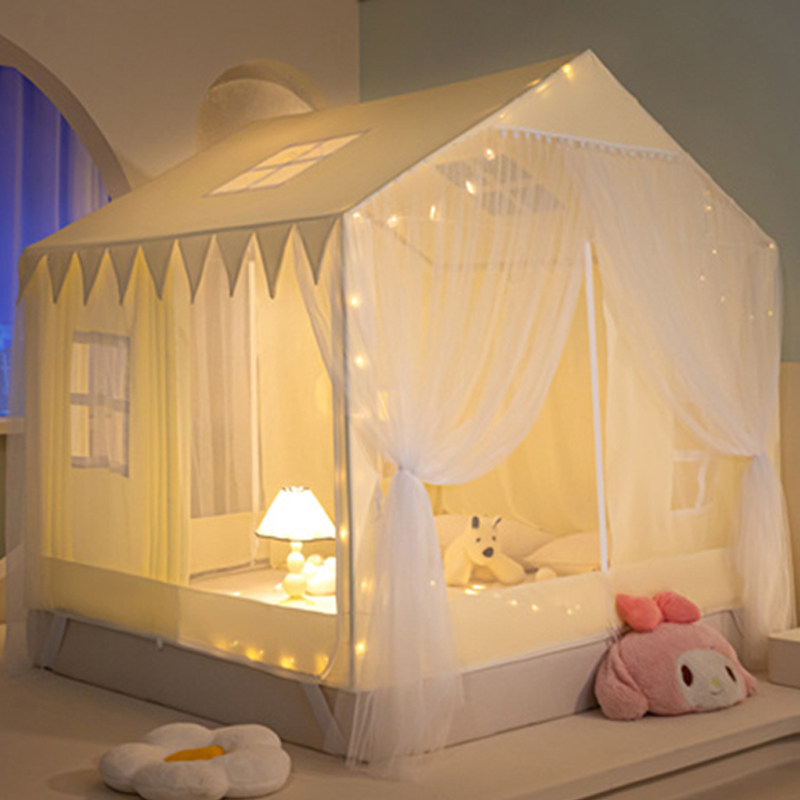 新型小房子蚊帐家用2024新款儿童防摔围栏室内床上蒙古包帐篷女孩,床上用品,蚊帐,淘宝优惠券,粉丝福利购,淘宝优惠卷