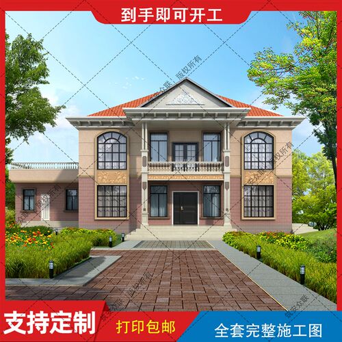 别墅设计两层经济农村自建房图欧式建筑结构施工图水电B124