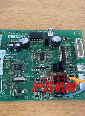 PN072139P903变频器充电P904整流可控硅触